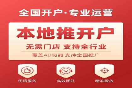 抖音信息流广告如何精准触达目标用户？